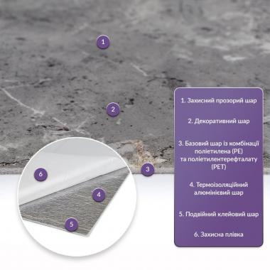 Самоклеящаяся стеновая PET плитка 600х300х2мм SW-00002337