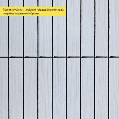 УЦЕНКА. Покрытие виниловое самоклеющееся 3D рейки 600х600х2,8мм Белый графит SW-00002963