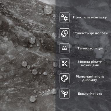 Самоклеящаяся стеновая PET плитка 600х300х2мм SW-00002349