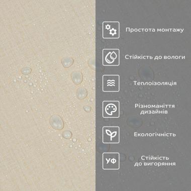 Самоклеящаяся виниловая плитка в рулоне 600х3000х2мм Бежевый лён Мат SW-00002042