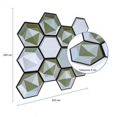 Декоративная ПВХ плитка на самоклейке 280х300х5мм Соты, цена за 1 шт. (СПП-502) SW-00000666