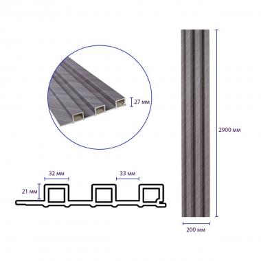 Рейка декоративна WPC стінова 200х27х2900мм SW-00003004