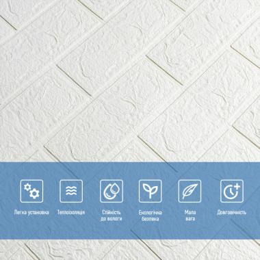 3D панель самоклеющаяся 700х770х3мм кирпич Белый (001-3) SW-00000174