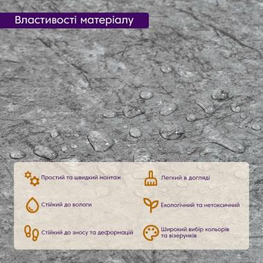 Самоклеящаяся LVT плитка 600х600х1.5мм (D) SW-00001594