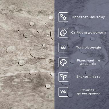 Самоклеюча вінілова плитка 600х300х1,5мм Мармур онікс, ціна за 1 шт. (СВП-100) Глянець SW-00000643