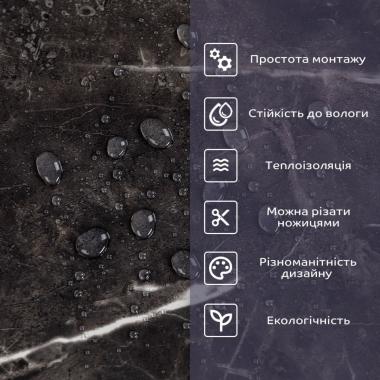 Самоклеящаяся стеновая PET плитка 600х300х2мм SW-00002320