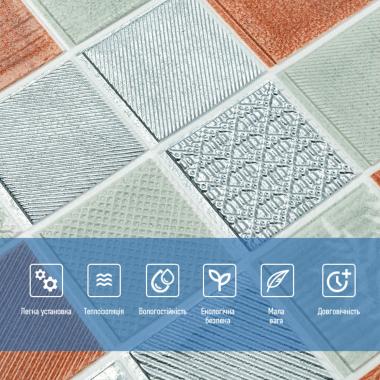 Панель стінова 3D 700х700х4мм Мозаїка коричнева SW-00002012