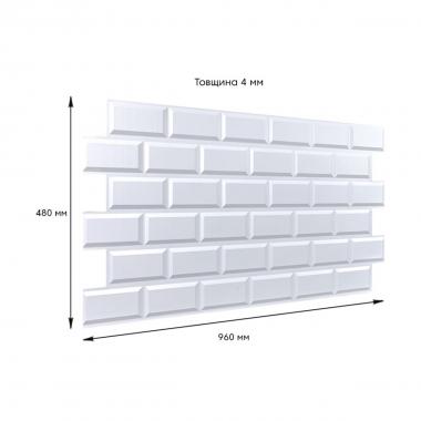 Декоративная ПВХ панель 960х480х4мм Белый клинкерный кирпич SW-00001431