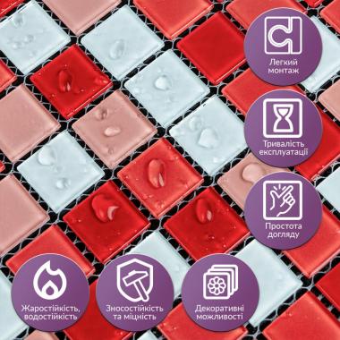 Мозаика из декоративного стекла 298х298х4,5мм Красная SW-00002367