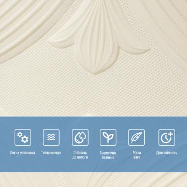 Панель 3D 700х700х6мм Белый SW-00001959