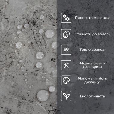 Самоклеящаяся стеновая PET плитка 600х300х2мм SW-00002337