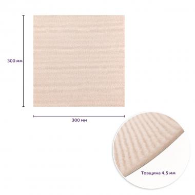 Самоклеящаяся плитка под ковролин молочный 300х300х4,5мм SW-00002482