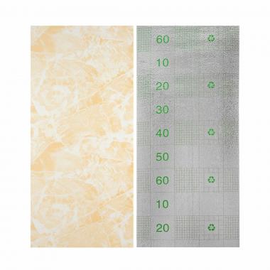 Самоклеющиеся обои 2800х450х1.5мм Бежевый мрамор SW-00000726