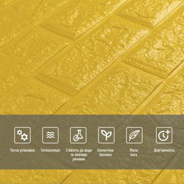 3D панель самоклеюча 700х770х5мм цегла Жовтий (010-5) SW-00000146