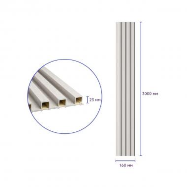 Рейка декоративна WPC стінова 3000х160х23мм Світло-сірий SW-00001860