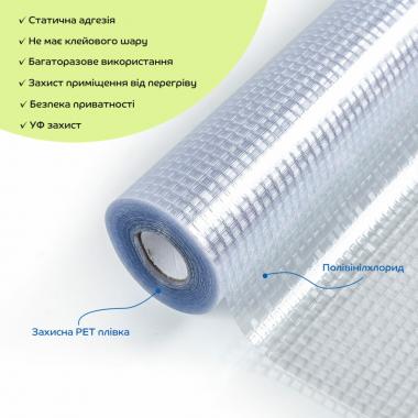 Пленка оконная 600*10000мм SW-00002156