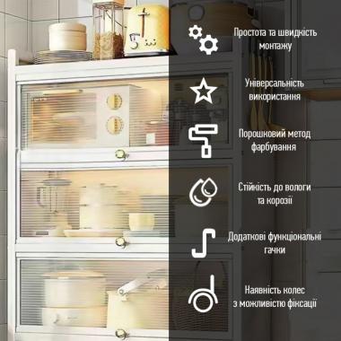 Шафа мобільна для зберігання розкладна триярусна з сталі 70х36х112,8см Світло-сірий SW-00002116