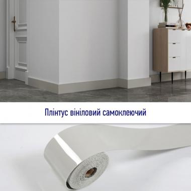 Плінтус вініловий самоклеючий 5000х100х2мм Глянцсовий (D) SW-00002121