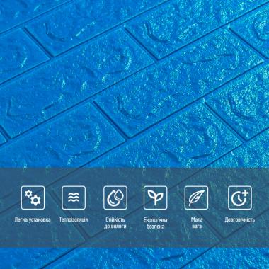 3D панель самоклеюча 700х770х5мм цегла Синій (003-5) SW-00000154