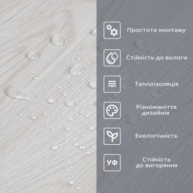 Самоклеюча вінілова плитка в рулоні 600х3000х2мм Молочна Мат SW-00001181