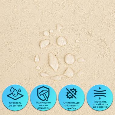 Самоклеюча гнучка штукатурка 600х600х2,5мм Бежева SW-00002983