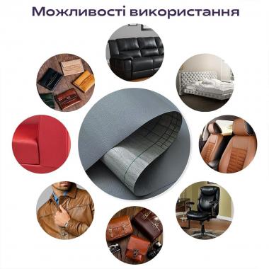 Самоклеющая экокожа в рулоне 1.37х1м х 0.5мм Темно-серый SW-00001154