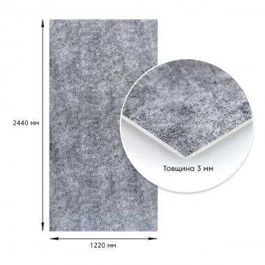 Декоративна ПВХ плита 1,22м х 2,44м х 3мм Попелястий мармур SW-00001405