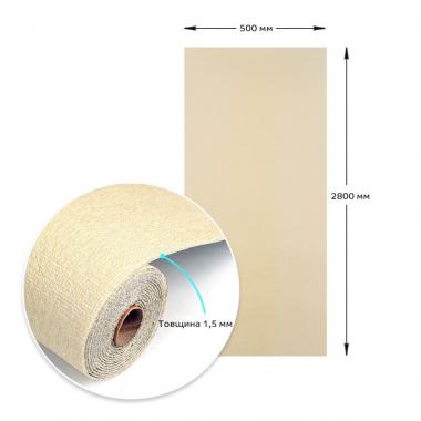 Обои самоклеющиеся 2800х500х1,5мм Бежевый меланж YM-02 SW-00002062