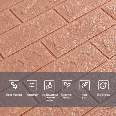 3D панель самоклеюча цегла Пудра 700х770х5мм SW-00001801