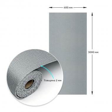 Самоклеящаяся виниловая плитка в рулоне 600х3000х2мм Серый холст Мат SW-00002034