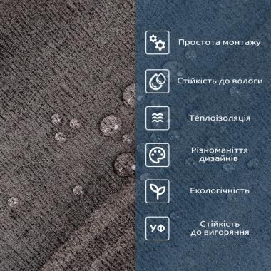 СВП-105 Самоклеюча вінілова плитка 600х300х1,5мм МАТ ціна за 1 шт. SW-00003252