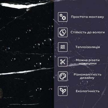 Самоклеюча стінова PET плитка 600х300х2мм SW-00001675