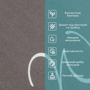 Вологопоглинаючий килимок 380х580х3мм 