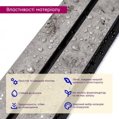 Рейка декоративная PS 2900х118х12мм Бетон с золотыми вкраплениями SW-00001752