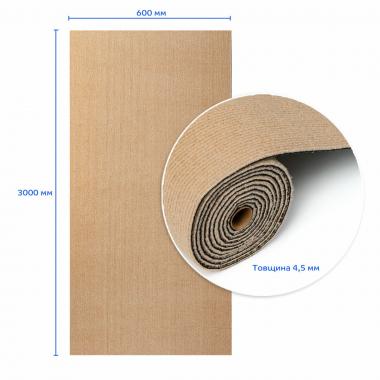 Самоклеящаяся плитка под ковролин в рулоне бежевый 600х3000мм SW-00002583