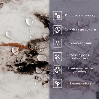 Самоклеящаяся стеновая PET плитка 600х300х2мм SW-00002297