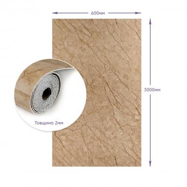 Самоклеюча стінова PET плитка у рулоні 600х3000х2мм SW-00001692