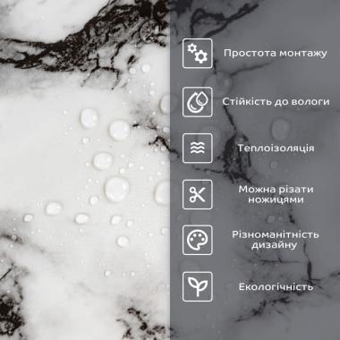 Самоклеюча стінова PET плитка 600х300х2мм SW-00002333