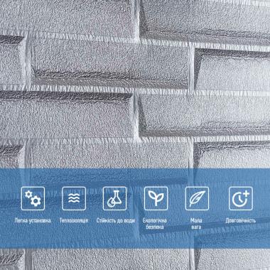 Самоклеющаяся 3D панель 19600х700х5мм Кладка Серебро SW-00001365