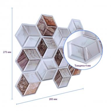 Декоративная ПВХ плитка на самоклейке 3D 275х285х4мм Кубы, цена за 1 шт. (СПП-506) SW-00001135