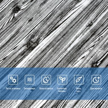 Декоративна 3D панель самоклейка 700х700х6мм Зебра дерево (081) SW-00000019