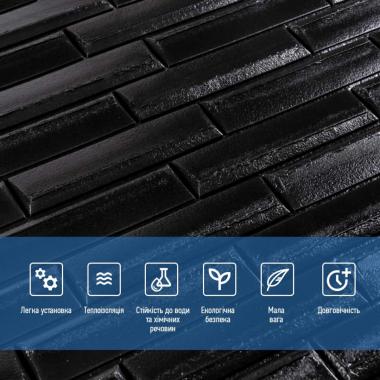 3D панель самоклеюча кладка 700х770х7мм Чорна (038) SW-00000303