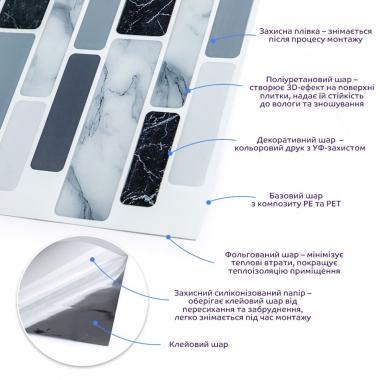 Самоклеющаяся полиуретановая плитка под мрамор 305х305х1мм SW-00001174