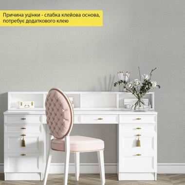 Уцінка. Шпалери самоклеючі 2800х500х1, 5мм Сірий меланж YM-12 (D) SW-00003390