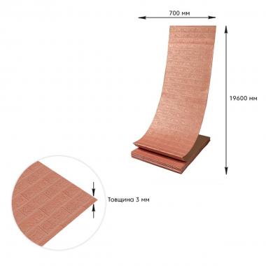 Панель стеновая в рулоне 3D 700х19600х3мм Пудра SW-00001919
