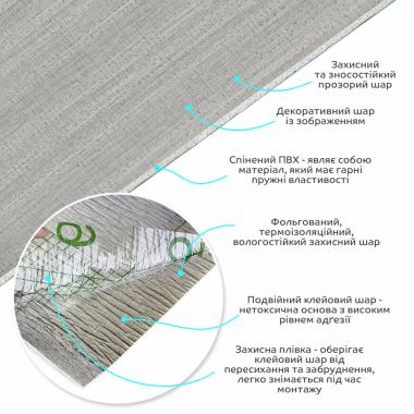 Самоклеящаяся виниловая плитка в рулоне 600х3000х2мм Мат SW-00002054