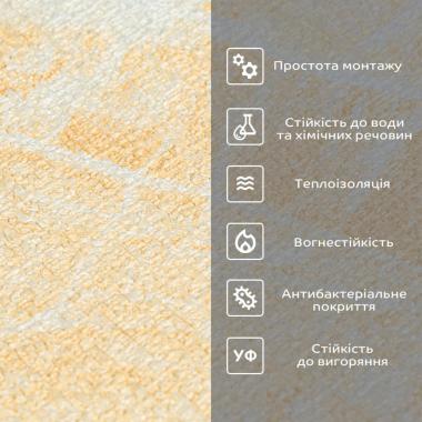 Самоклеющиеся обои 2800х450х1.5мм Бежевый мрамор SW-00000726