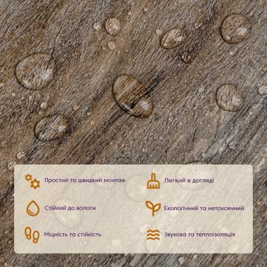 Самоклеящаяся виниловая плитка 152.4х914.4х1.5мм Под старину, цена за 1 шт. (СВП-005) Матовая SW-00000285