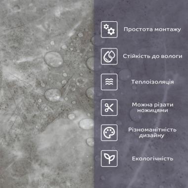 Самоклеящаяся стеновая PET плитка 600х300х2мм SW-00002338