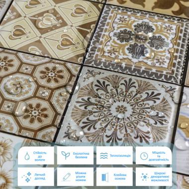 Декоративная ПВХ плитка на самоклейке 300х300х5мм Квадрат, цена за 1 шт. (СПП-604) SW-00000671